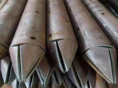 平鲁管棚管