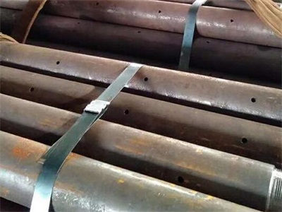 平鲁管棚管